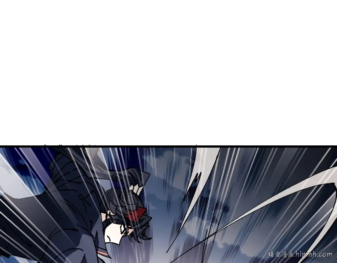 第153话 不简单的人族 第48页
