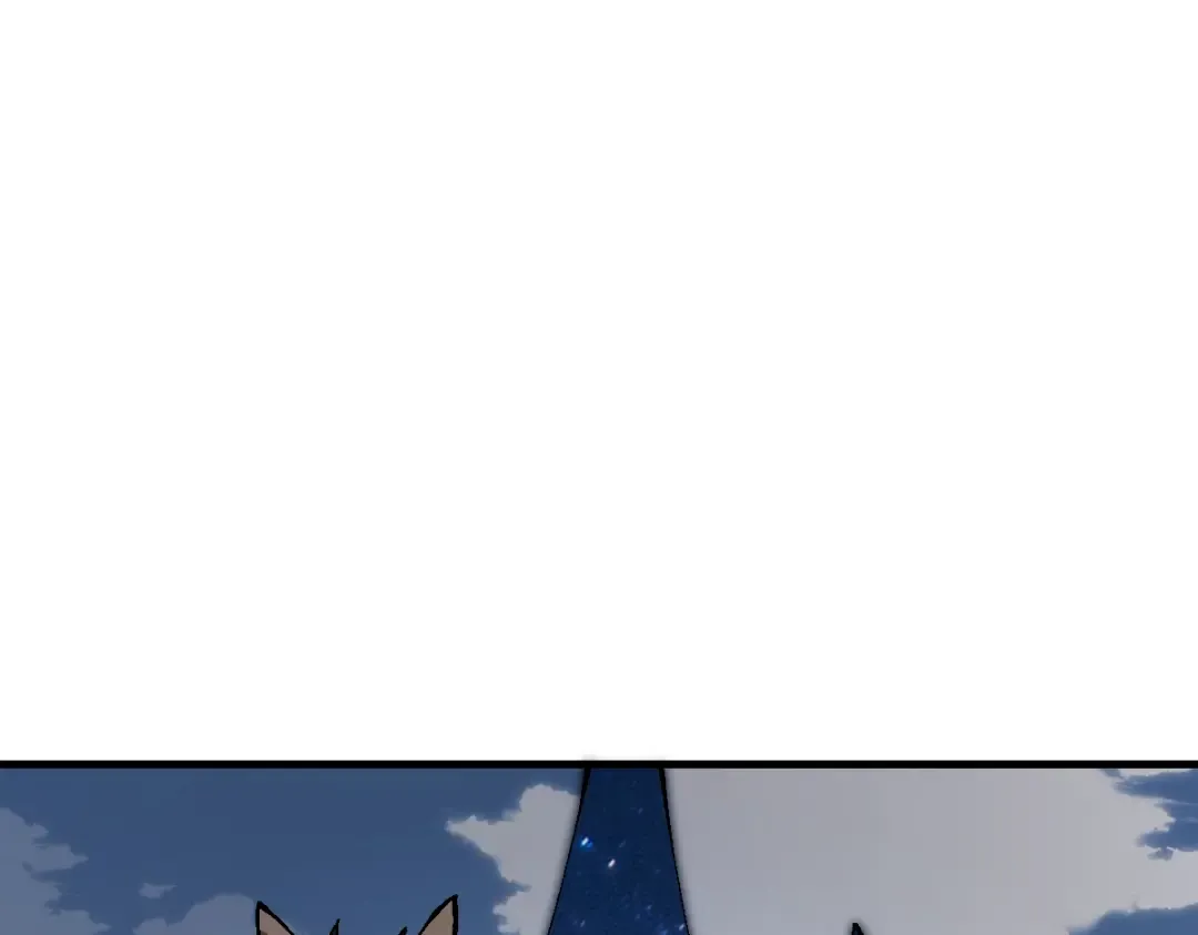 第153话 不简单的人族 第61页