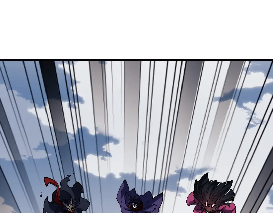 第153话 不简单的人族 第75页