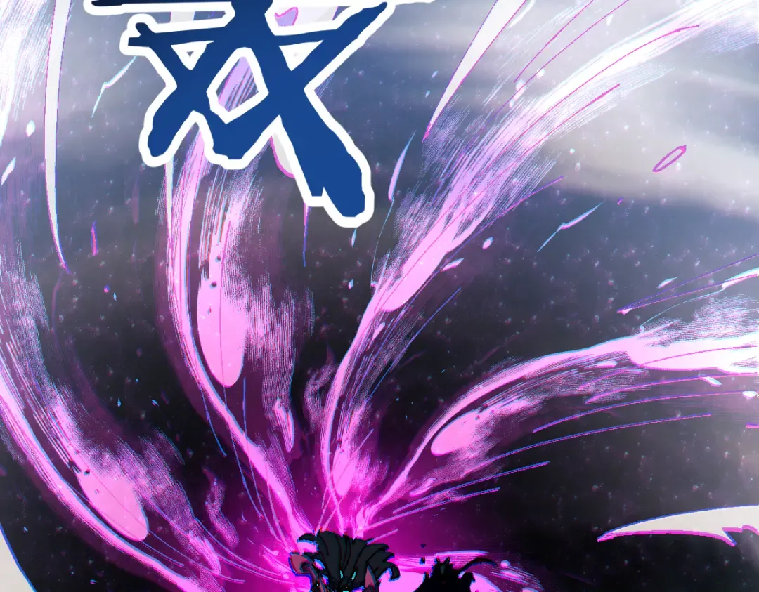 第153话 不简单的人族 第143页