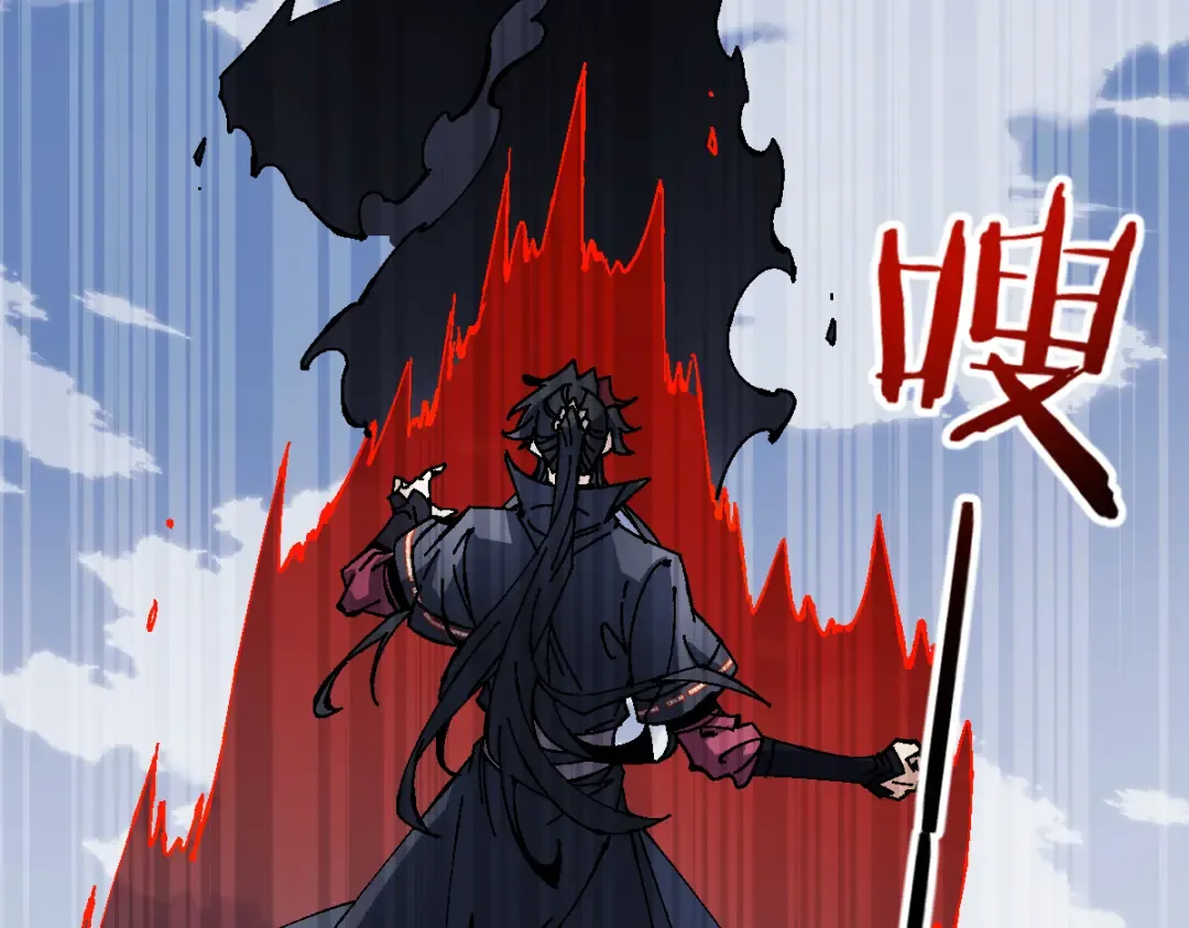 第154话 单挑 第17页