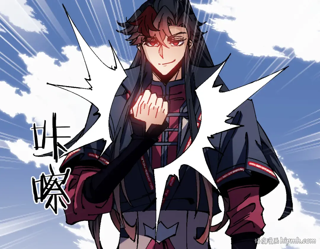 第154话 单挑 第56页