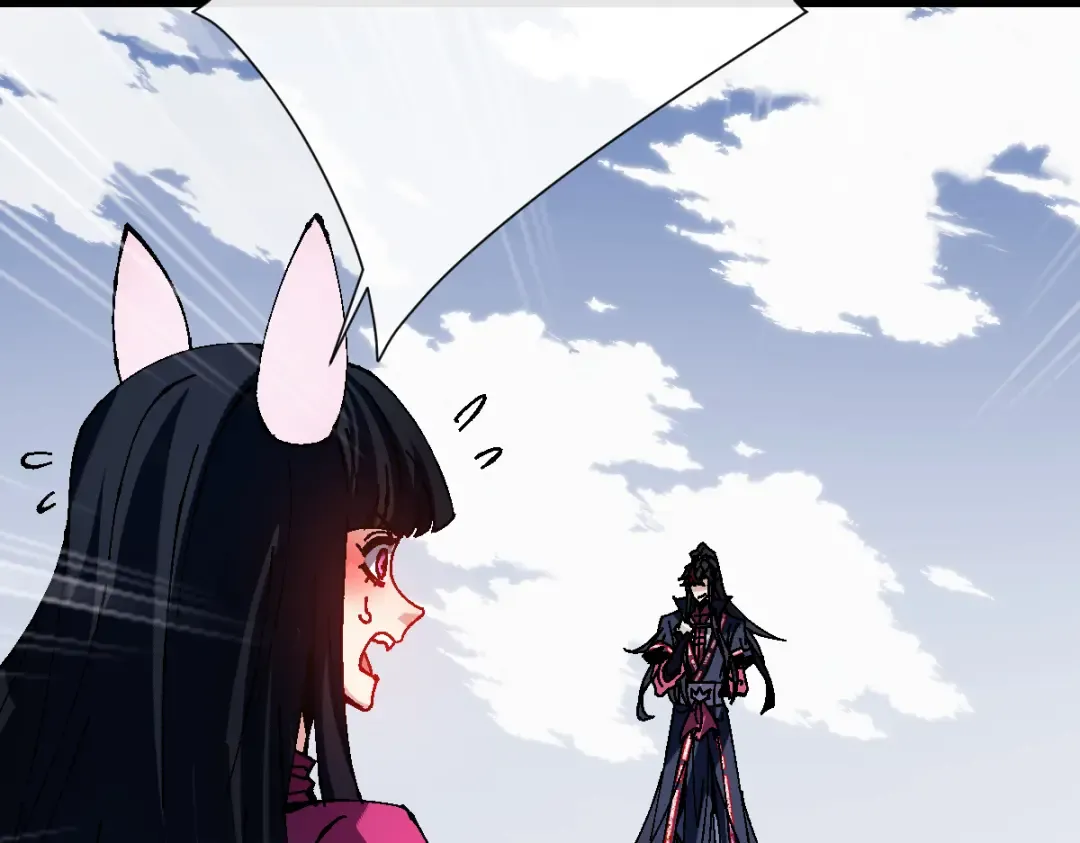 第154话 单挑 第59页