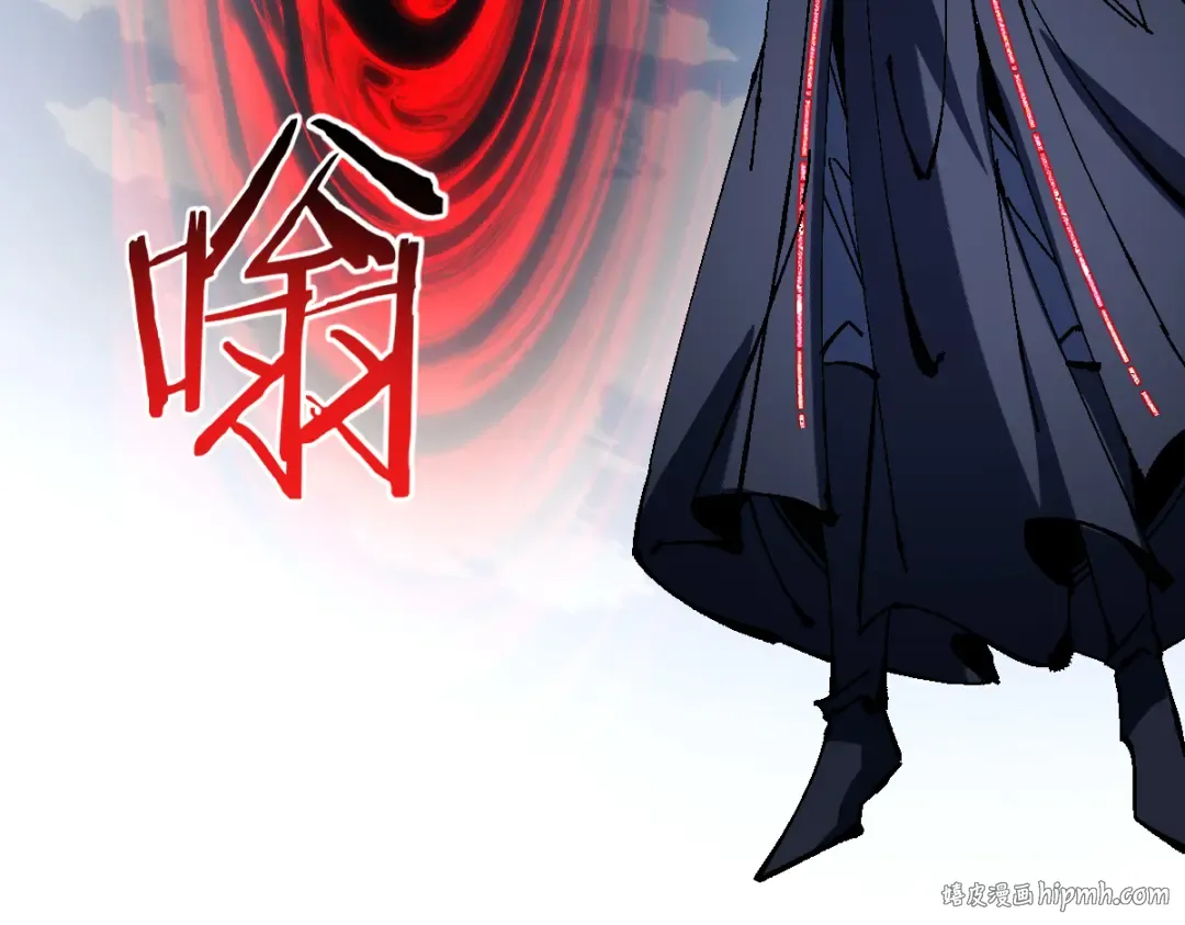 第154话 单挑 第80页