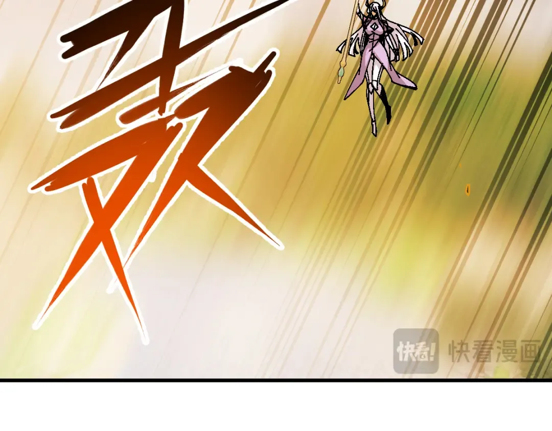 第154话 单挑 第98页