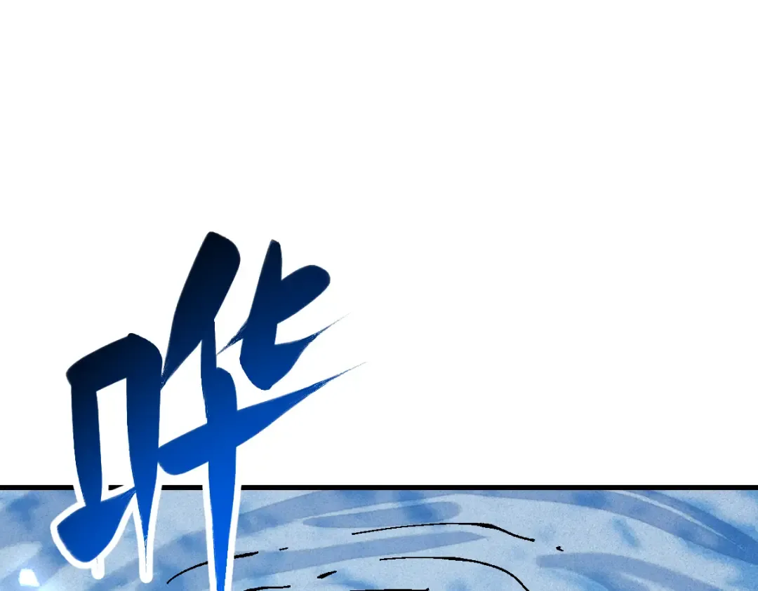 第154话 单挑 第114页