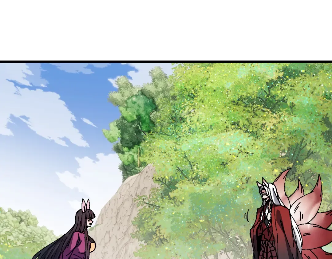 第154话 单挑 第142页