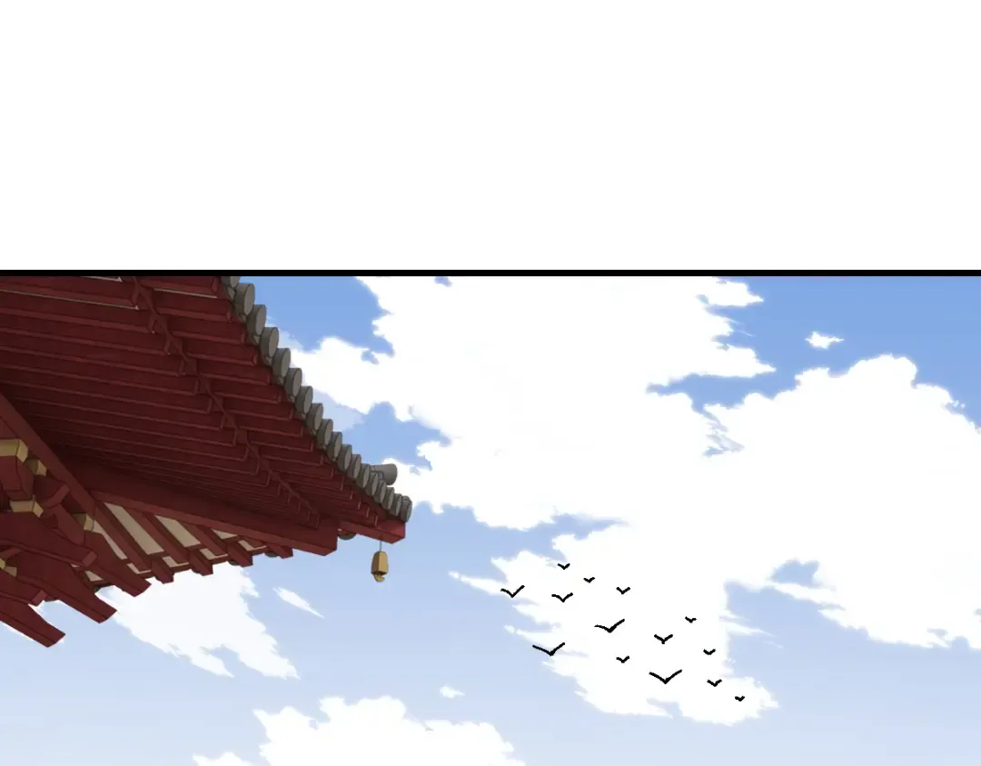 第155话 师尊想我了 第5页