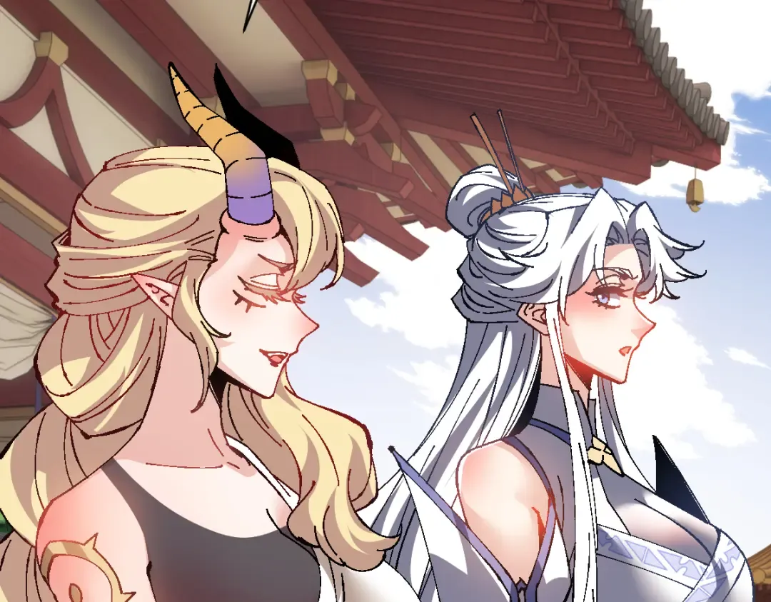 第155话 师尊想我了 第18页