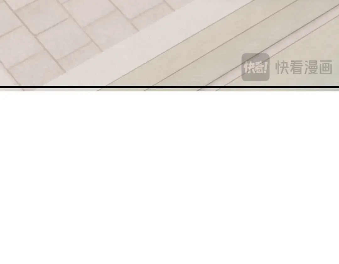 第155话 师尊想我了 第23页