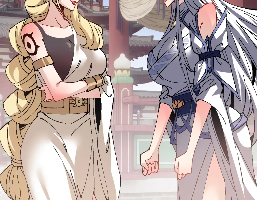 第155话 师尊想我了 第26页