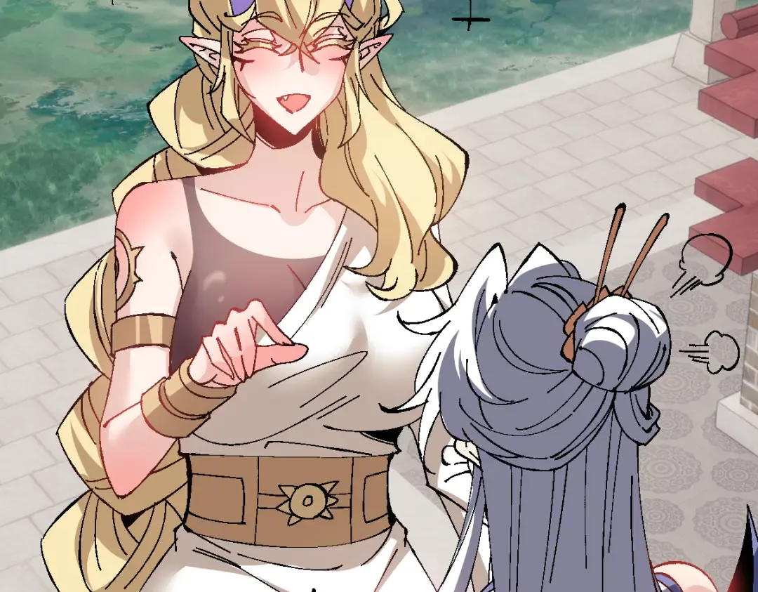 第155话 师尊想我了 第29页