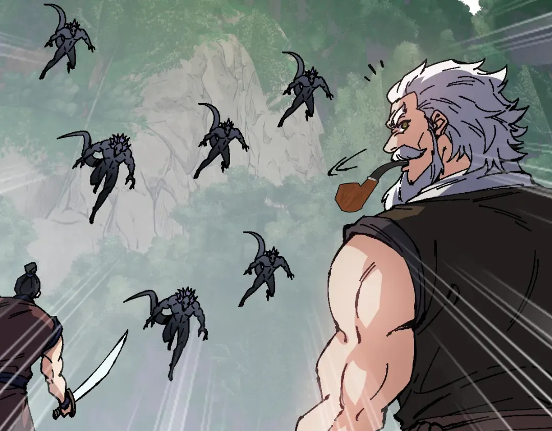 第155话 师尊想我了 第41页