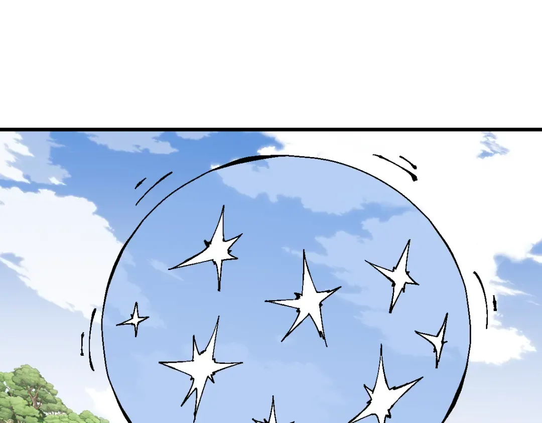 第155话 师尊想我了 第78页