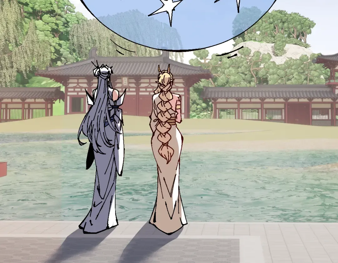 第155话 师尊想我了 第79页