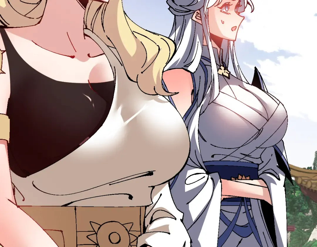 第155话 师尊想我了 第82页