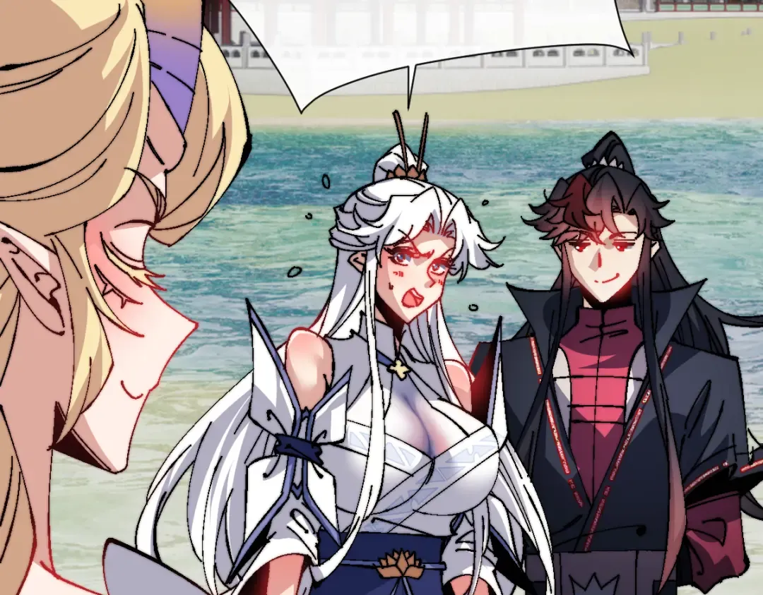 第155话 师尊想我了 第118页