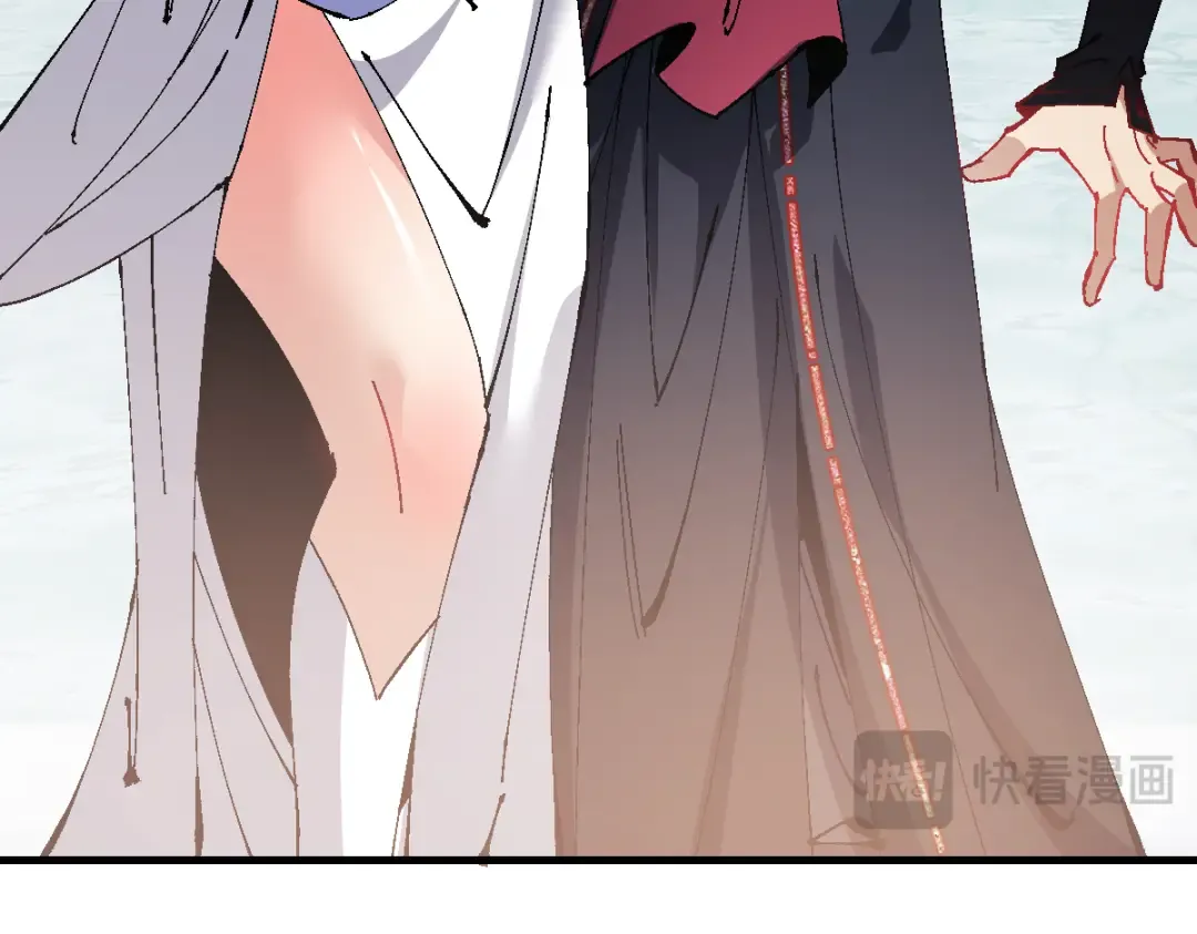 第155话 师尊想我了 第130页