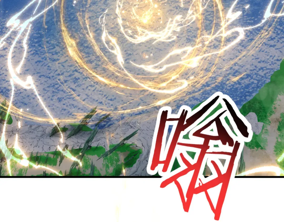 第155话 师尊想我了 第133页