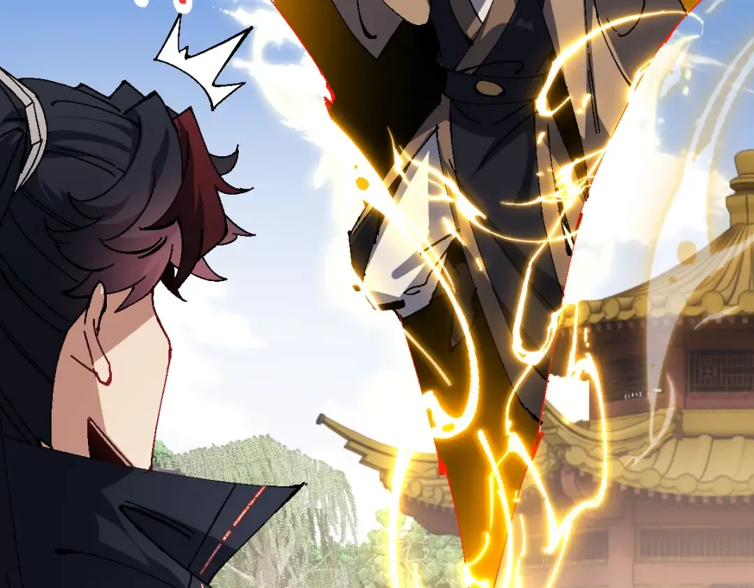 第155话 师尊想我了 第139页