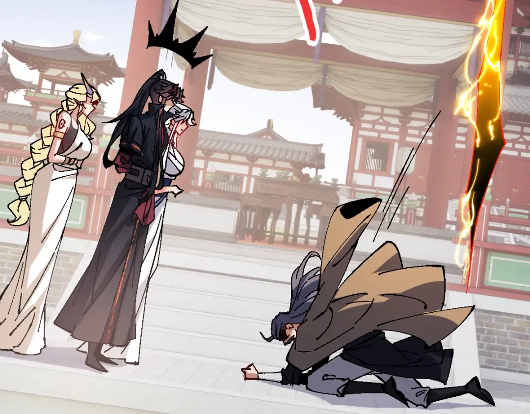 第155话 师尊想我了 第142页