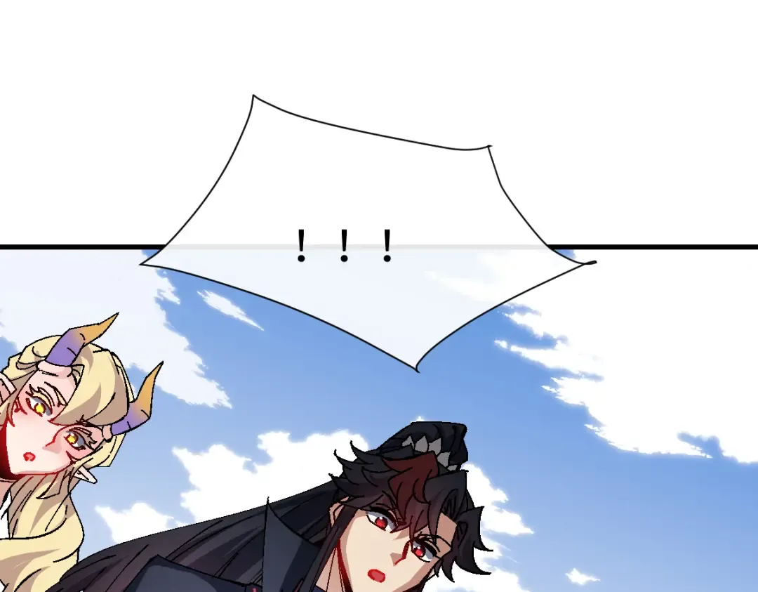 第155话 师尊想我了 第148页