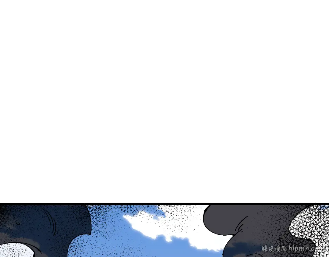 第156话 就这么对我？ 第8页
