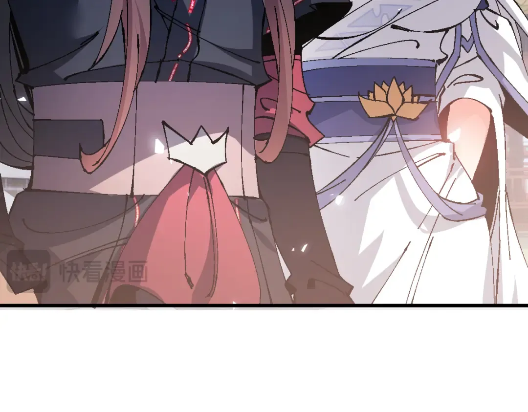 第156话 就这么对我？ 第42页