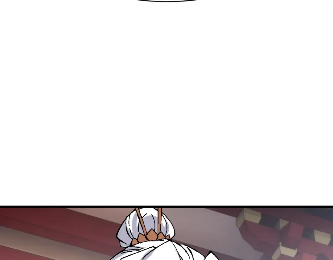 第156话 就这么对我？ 第57页