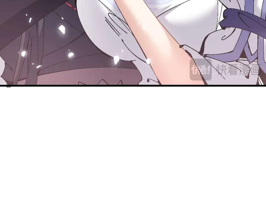 第156话 就这么对我？ 第85页