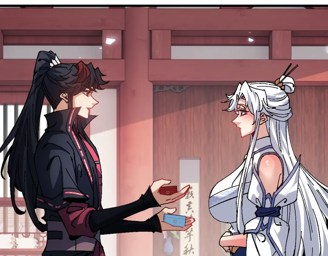 第156话 就这么对我？ 第138页
