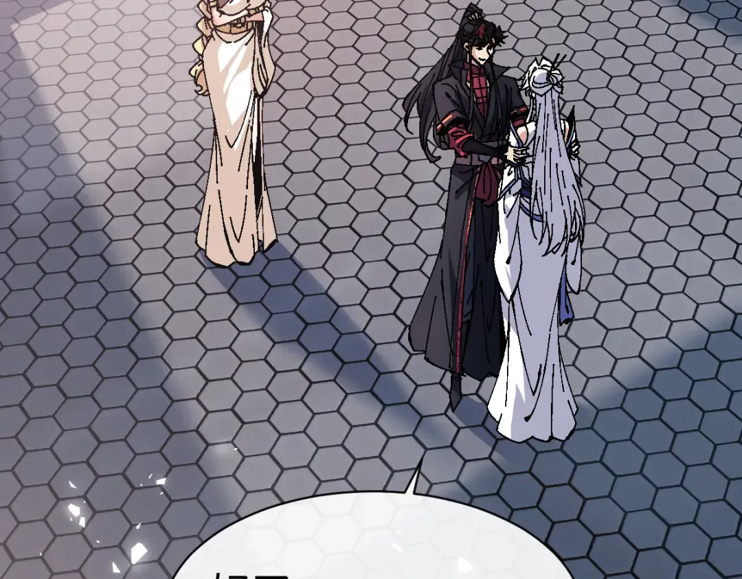 第157话 识破 第6页
