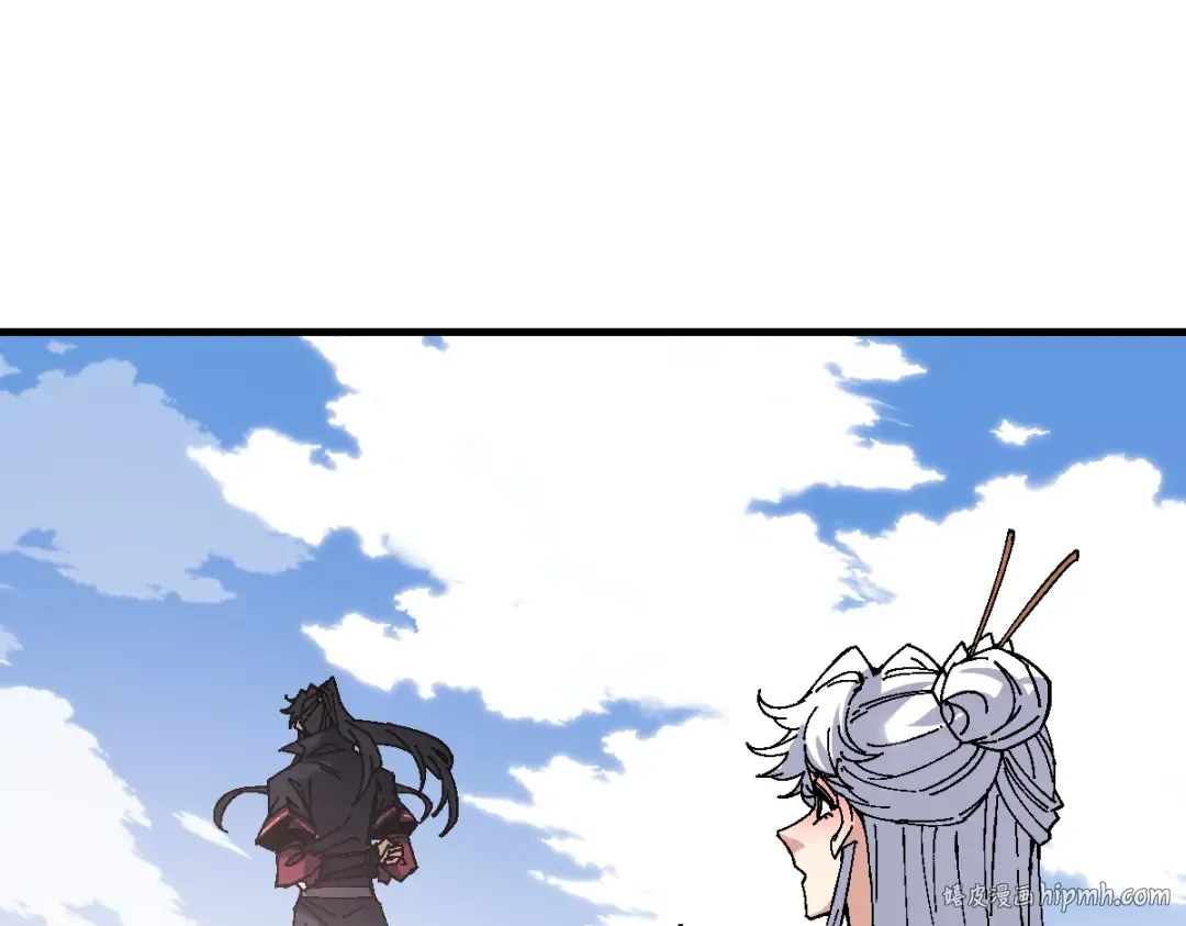 第157话 识破 第8页