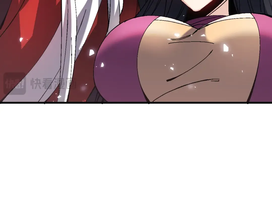 第157话 识破 第30页