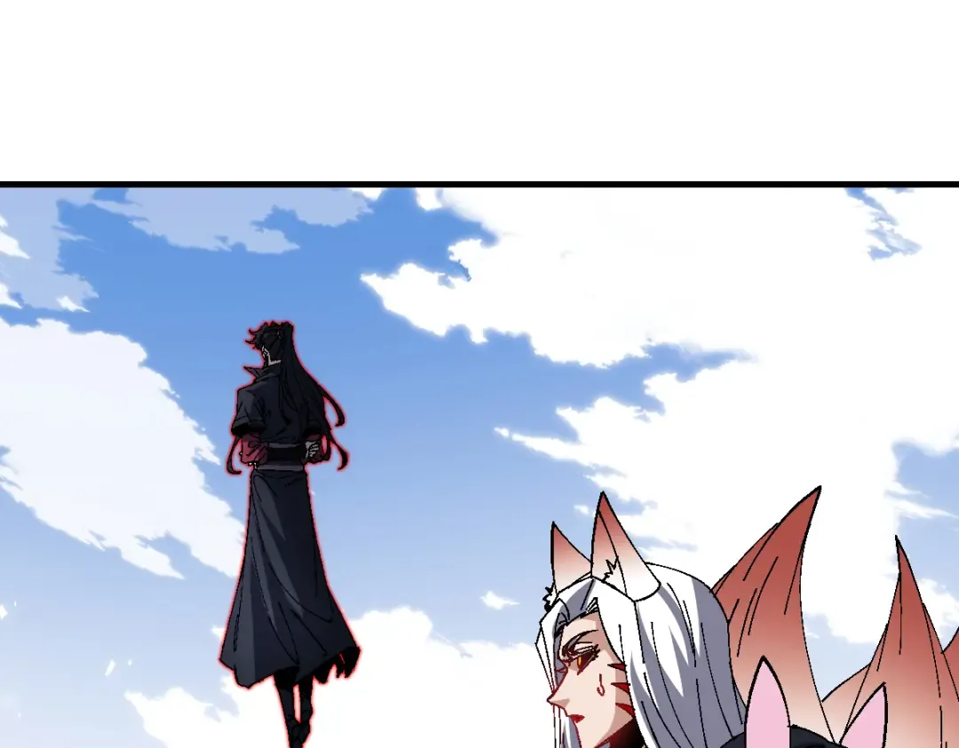 第157话 识破 第47页