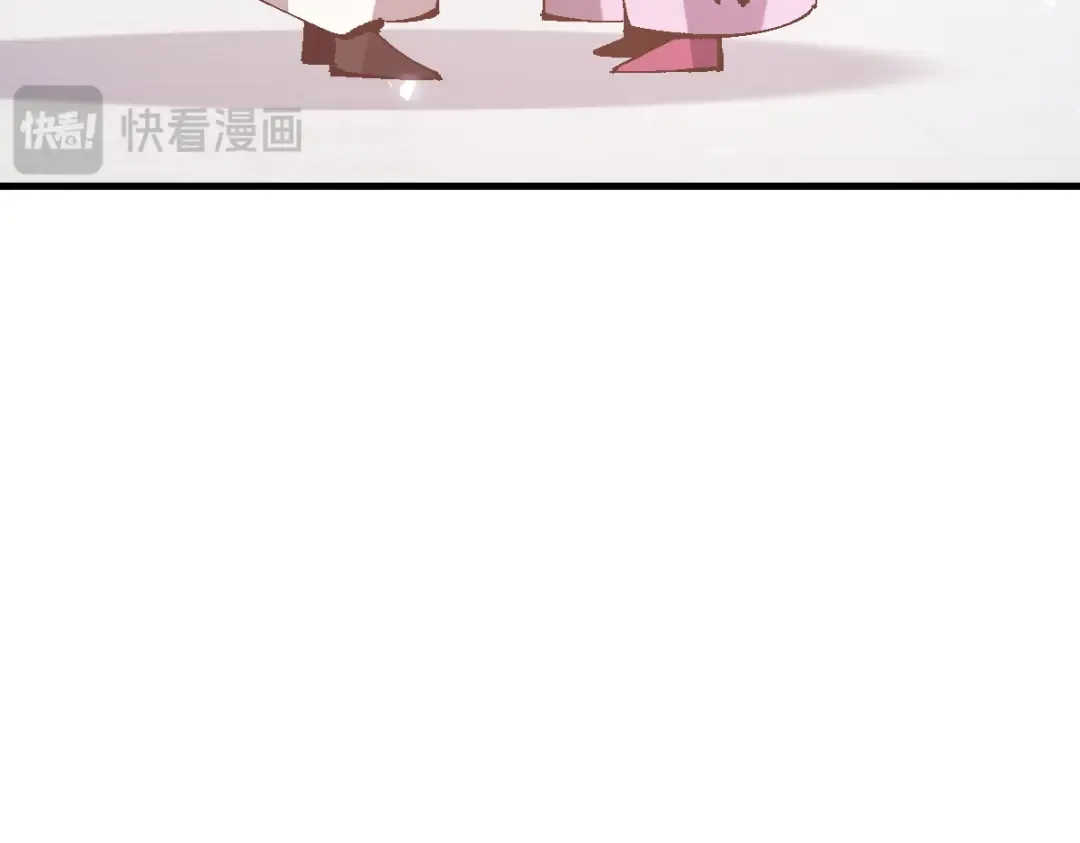 第157话 识破 第52页