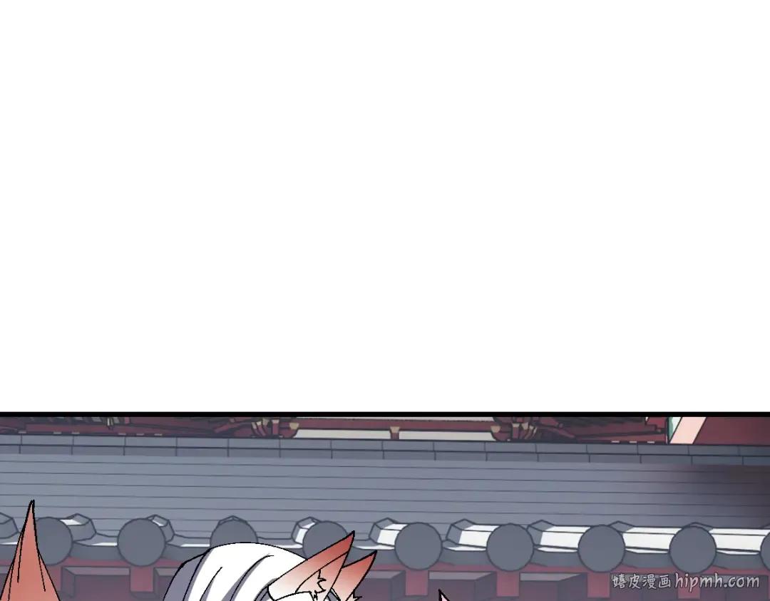 第157话 识破 第56页
