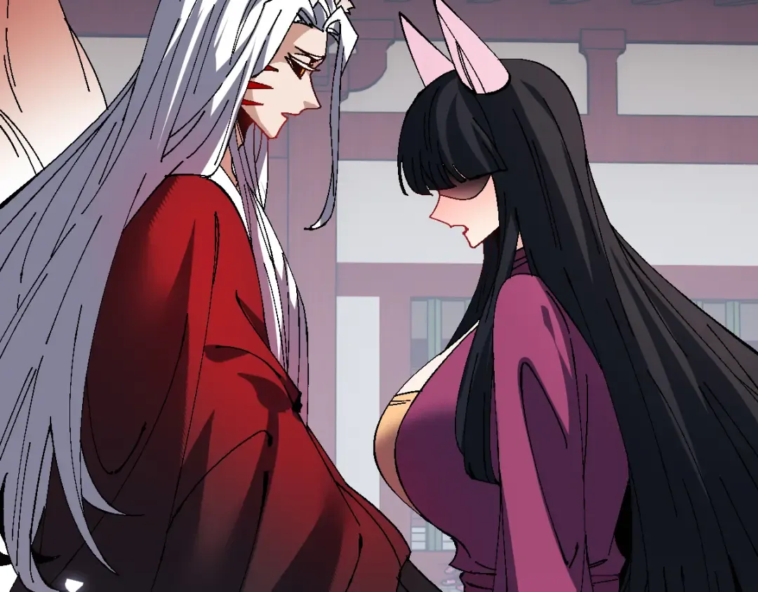 第157话 识破 第57页