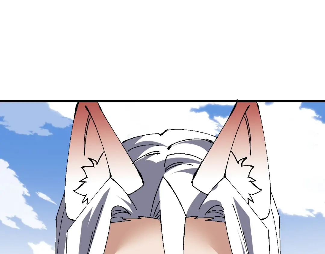 第157话 识破 第76页