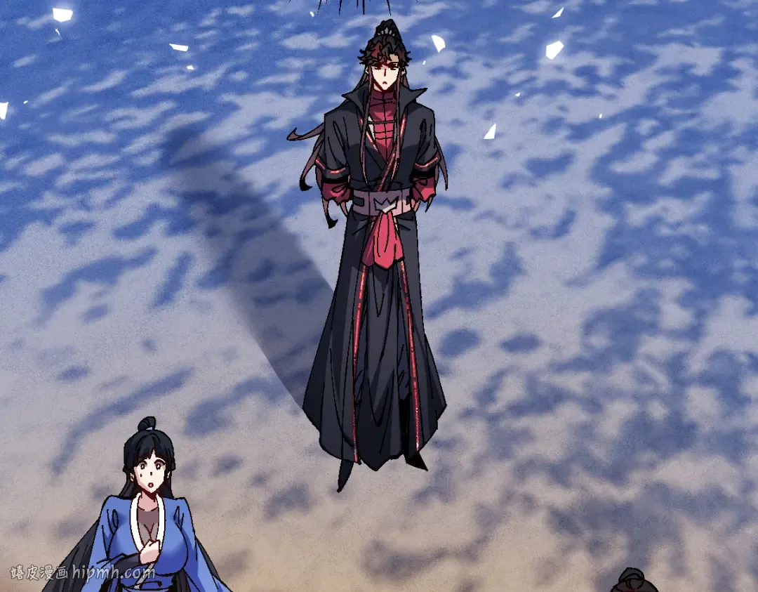 第157话 识破 第96页
