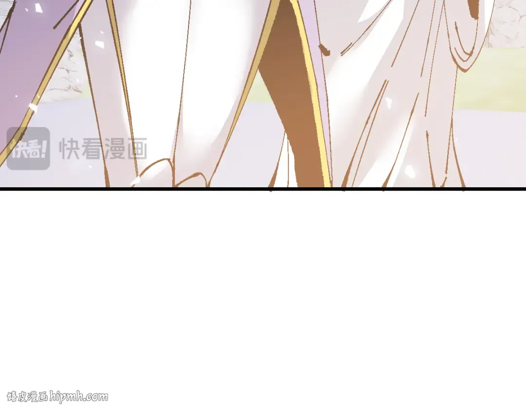 第157话 识破 第104页