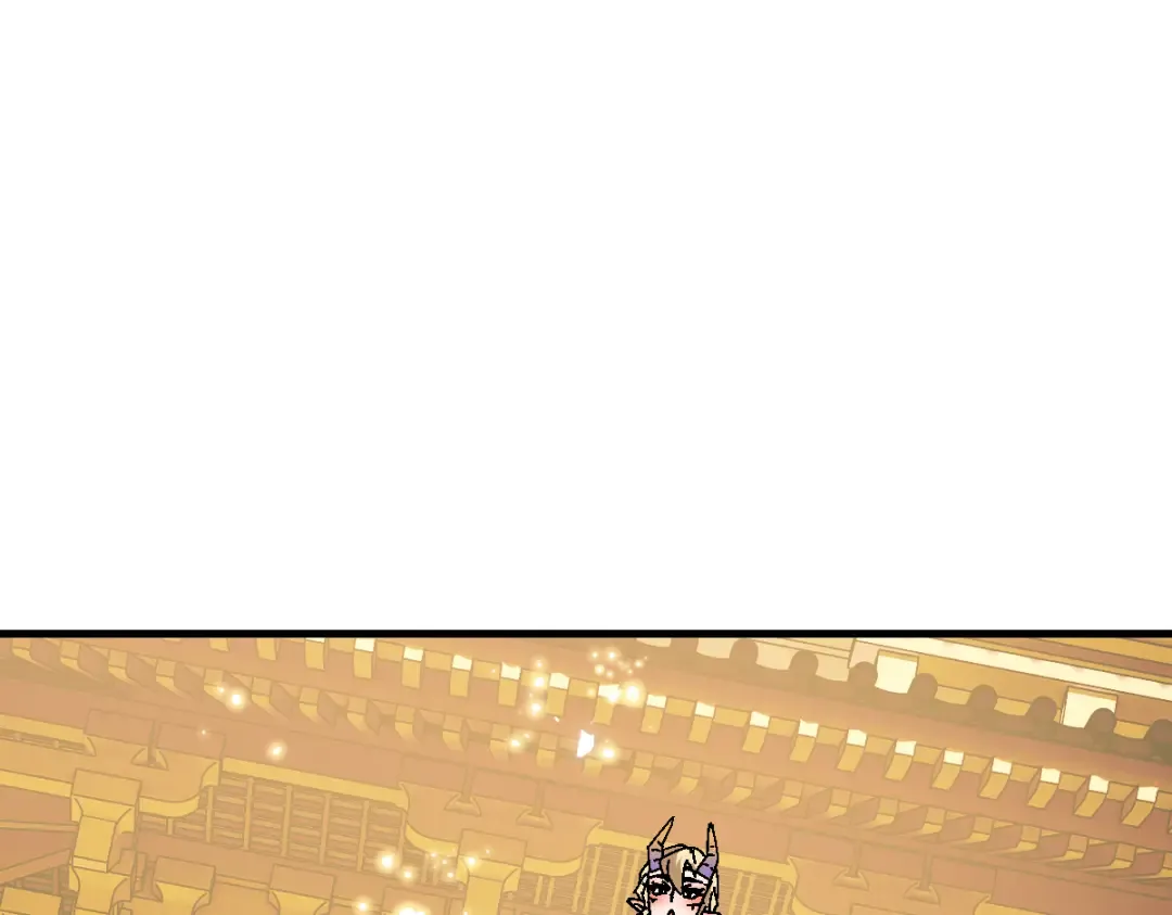 第157话 识破 第105页
