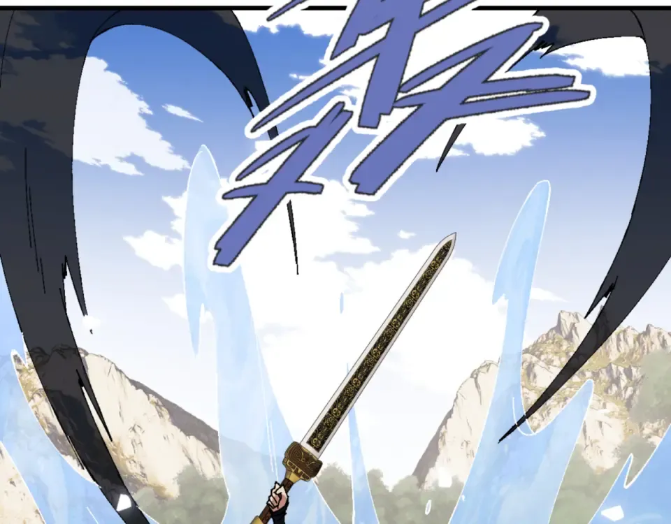 第158话 破天！ 第22页