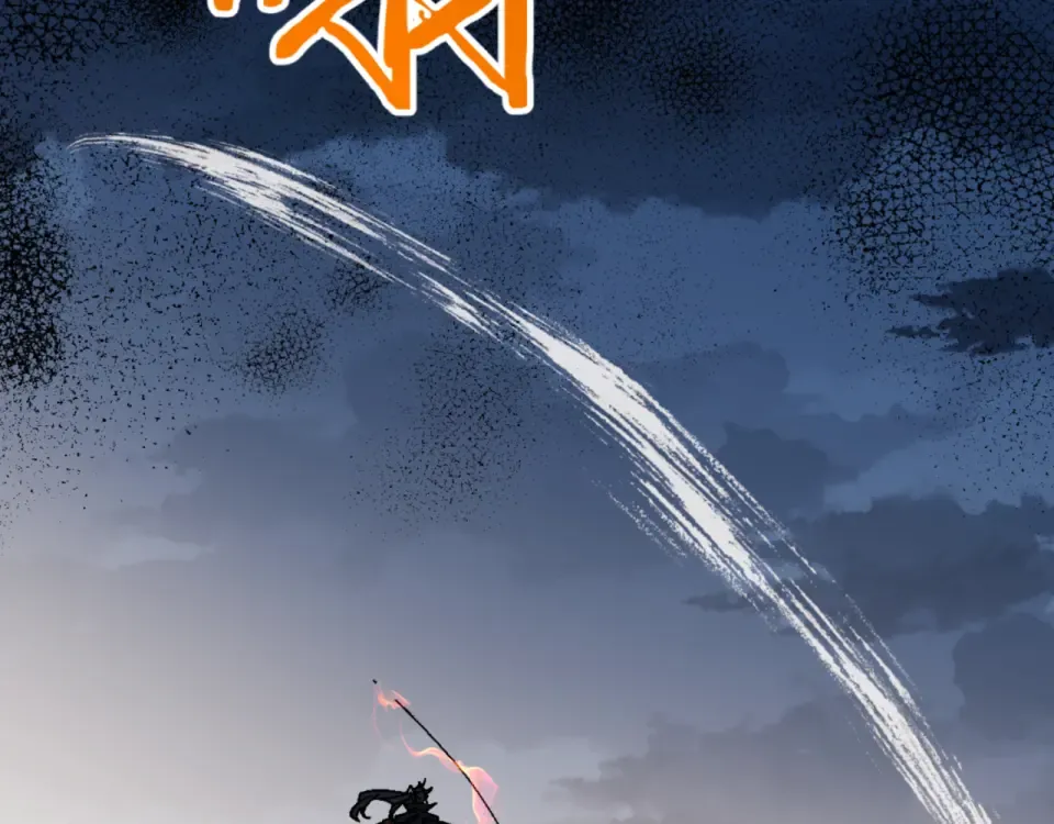 第158话 破天！ 第50页