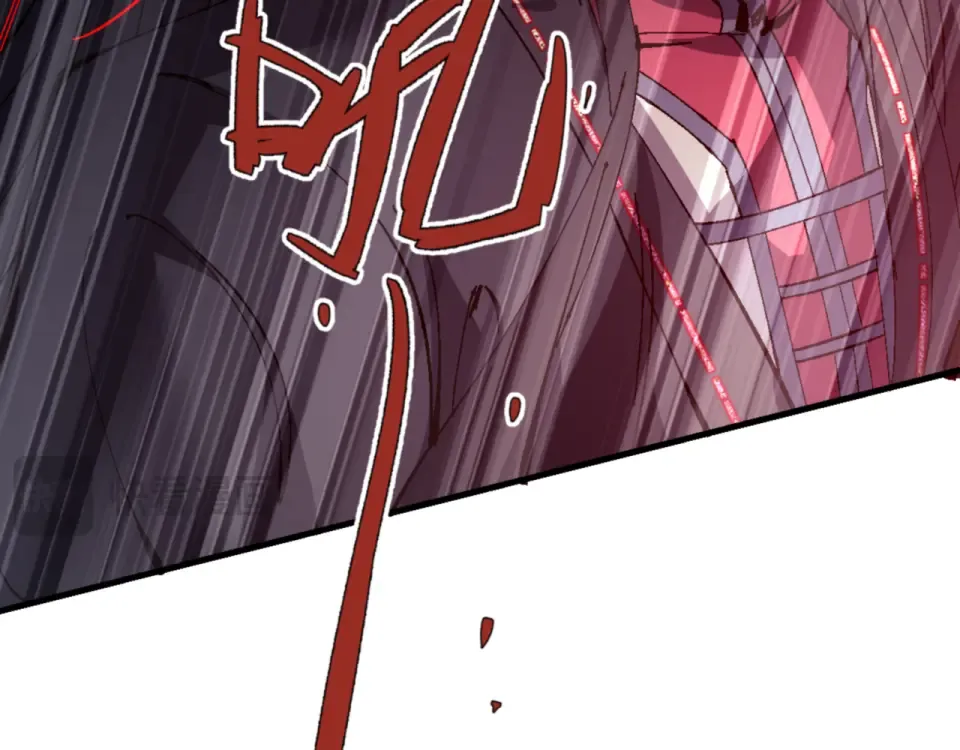 第158话 破天！ 第95页