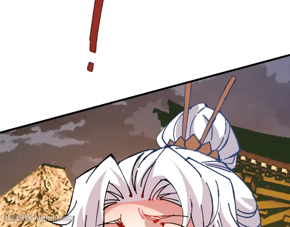 第158话 破天！ 第96页