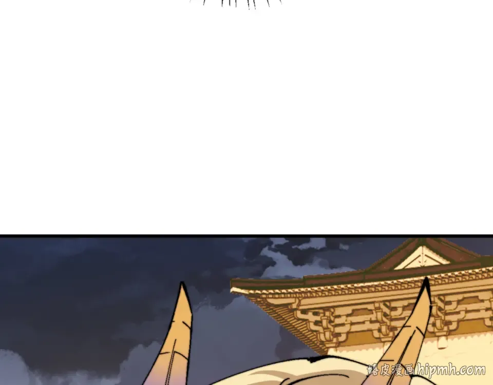 第158话 破天！ 第120页