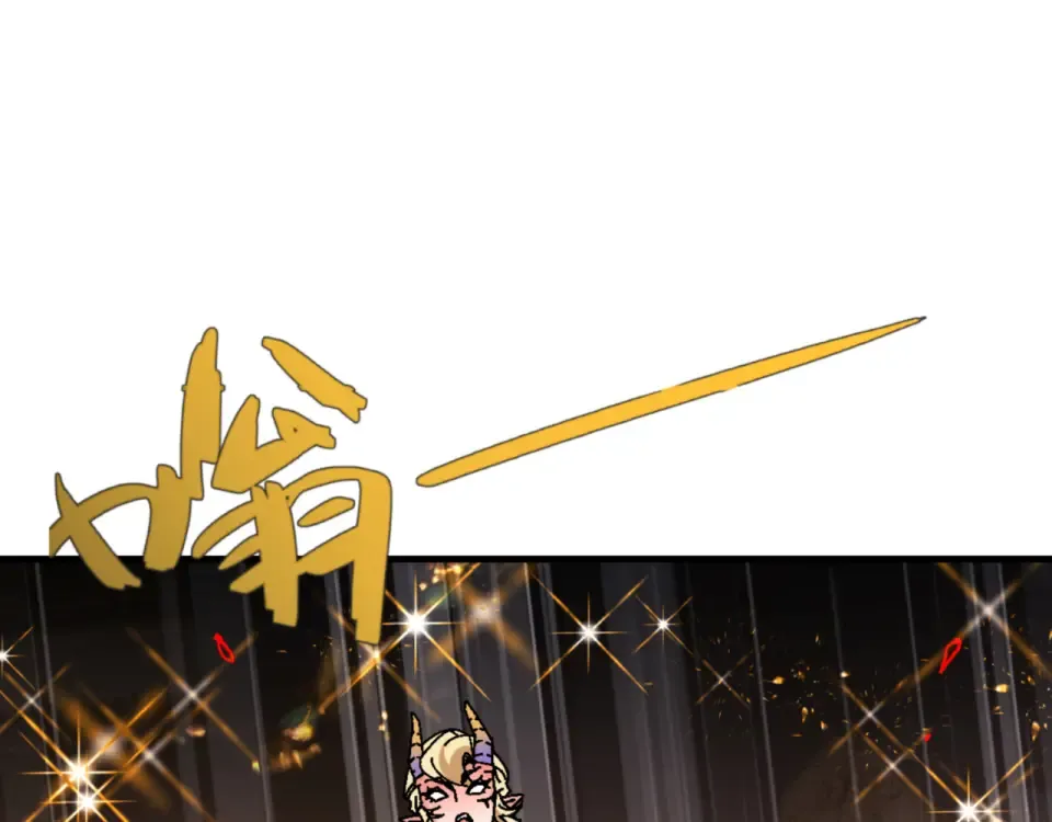 第158话 破天！ 第151页