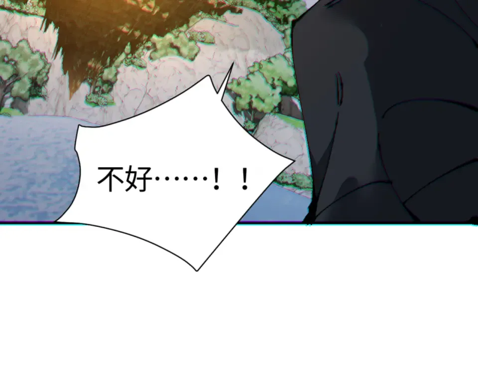第159话 落败？ 第10页