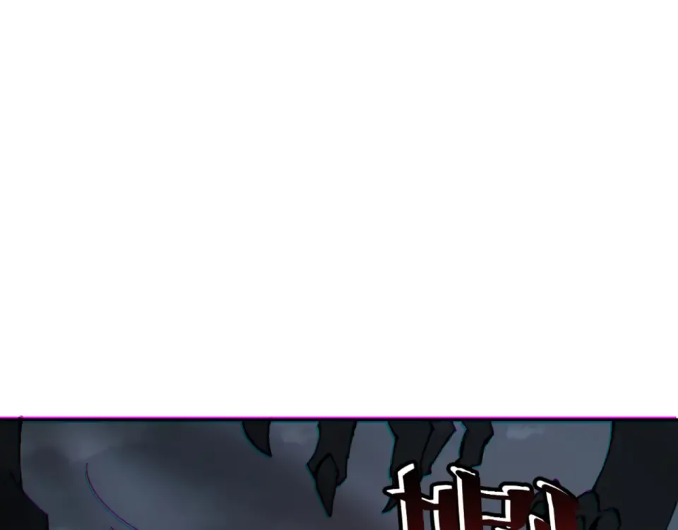 第159话 落败？ 第11页